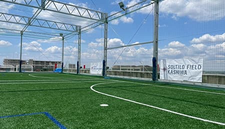 清瀬市運動公園